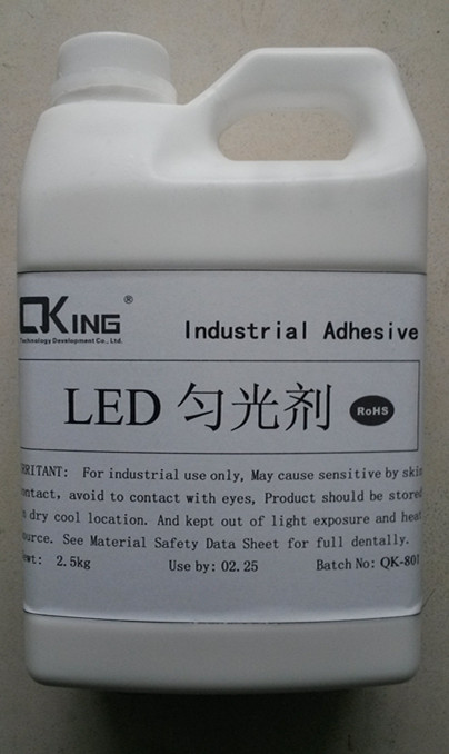 LED匀光剂 发光字扩散剂
